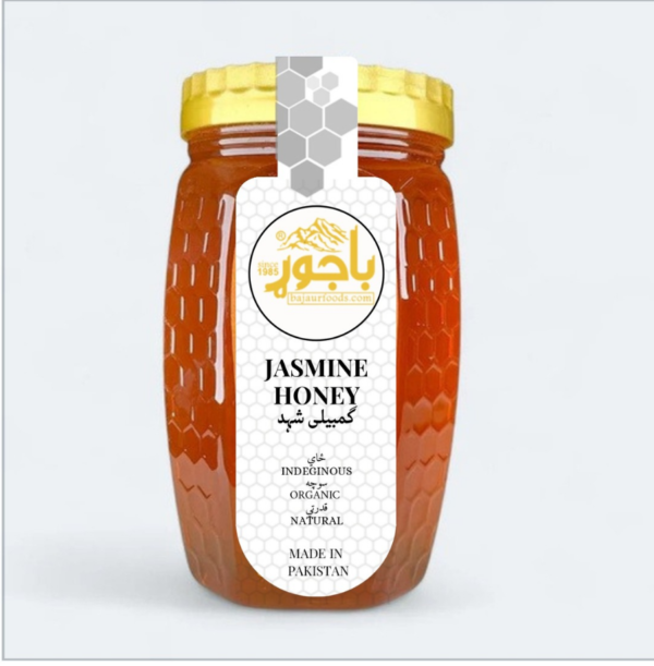 Jasmine Honey