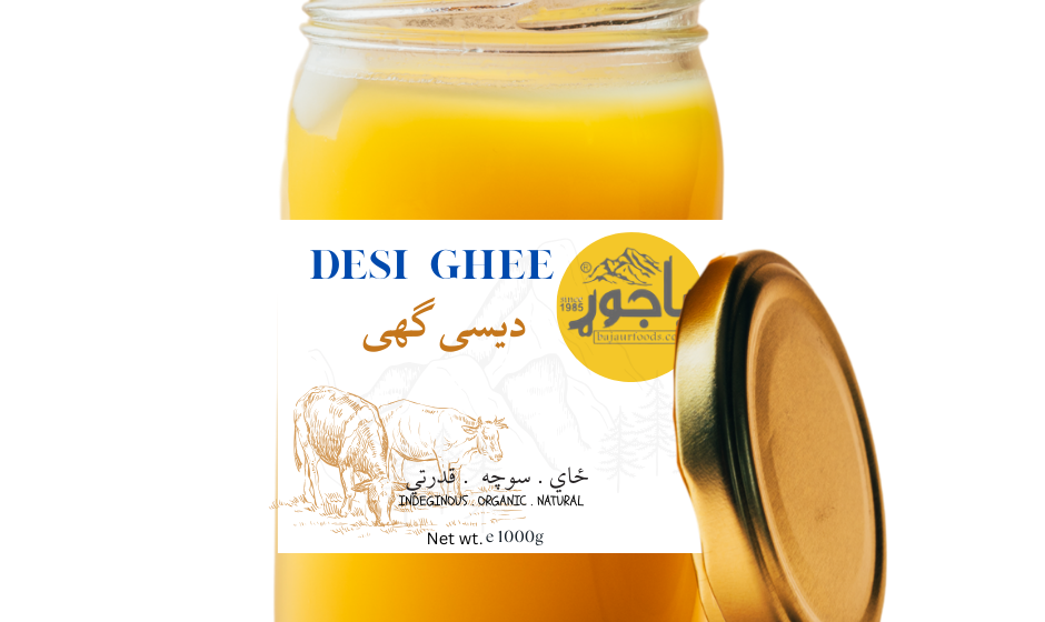 Bajaur Foods