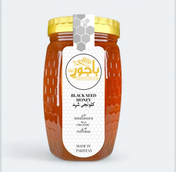 Black Seed Honey